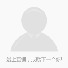 精英展示
